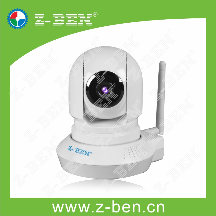 聯動報警高清網絡攝像機ZB-IPD03