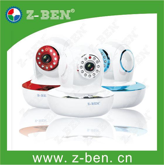 聯動報警高清網絡攝像機ZB-IPD05