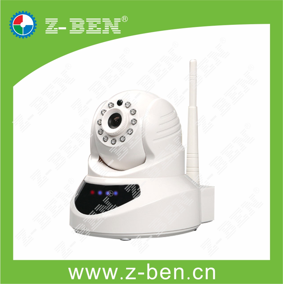 聯動報警高清網絡攝像機ZB-IPDH08