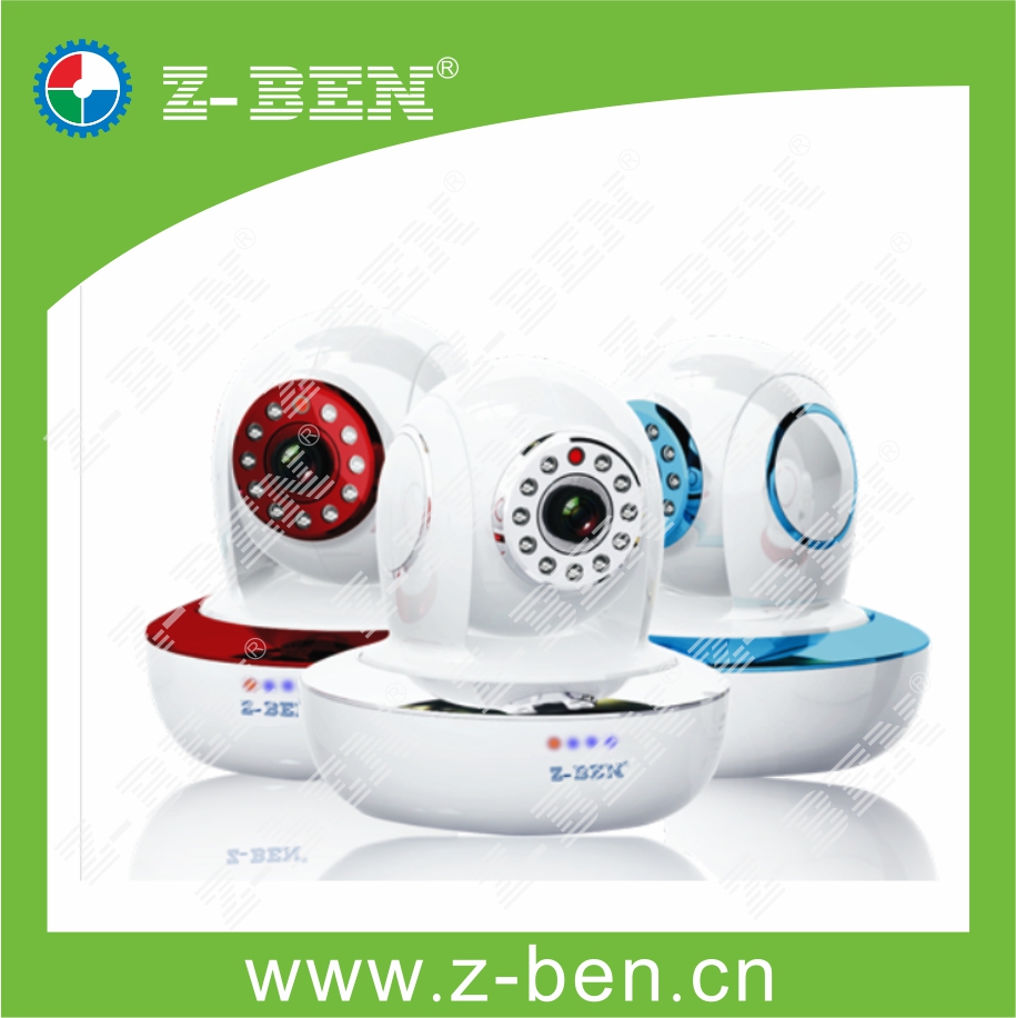 聯動報警高清網絡攝像機ZB-IPDH15