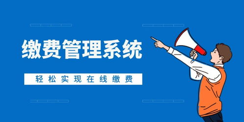 智慧校園一體化管理系統(tǒng)解決方案綜合概述與最佳實踐