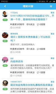 應(yīng)用寶官網(wǎng)信息咨詢服務(wù)詳解