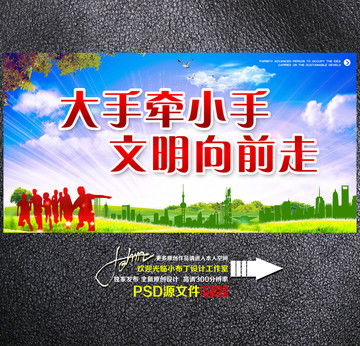 專業(yè)廣告設計一站式解決方案 從裝修到宣傳的創(chuàng)意實現