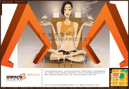 廣告設計作品數據處理服務 賦能創(chuàng)意與洞察的完美融合