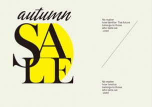 松江區(qū)廣告設計與軟件開發(fā)培訓機構指南
