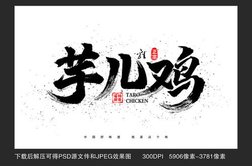 打造精美宣傳材料 從創(chuàng)衛(wèi)展板到軟件開發(fā)，一站式設計解決方案