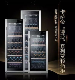 從家電巨頭到智慧屏新銳 海爾電視的創(chuàng)新之路與未來(lái)愿景
