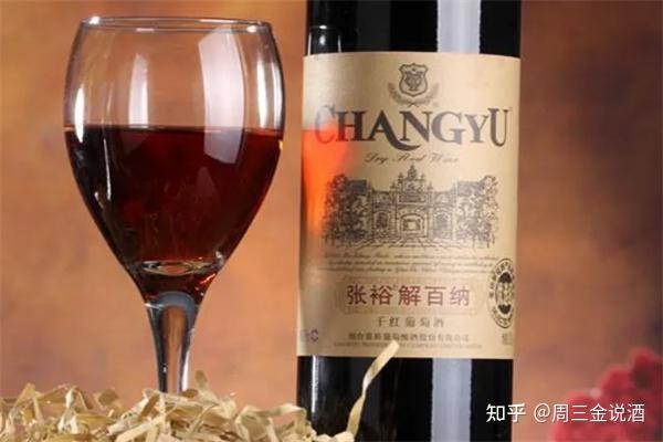 國(guó)產(chǎn)紅酒的崛起 探索值得品嘗的品牌與佳釀